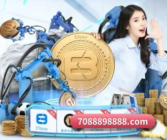 广发体育平台 APP 界面